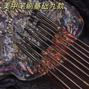 【粉丝福利】亲测好用不贵的美甲笔刷套装美甲画花笔拉线笔貌美