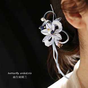 手工缠花蝴蝶兰花朵发夹女气质超仙氛围感头饰旗袍古典舞清冷发饰