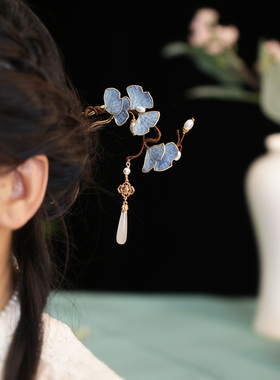 一叶知秋银杏发簪仿绒花流苏发钗国风头饰u型发簪女高级感蓝色