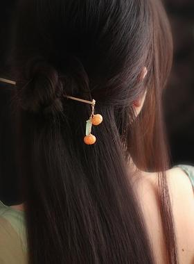 可爱橙色南瓜吊坠发簪新中式现代俏皮日常发饰小众通勤