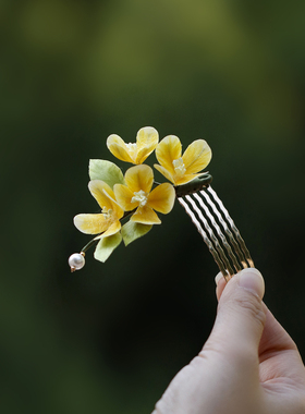 超仙黄色桂花簪子新中式绒花侧边插梳旗袍发饰国风头饰