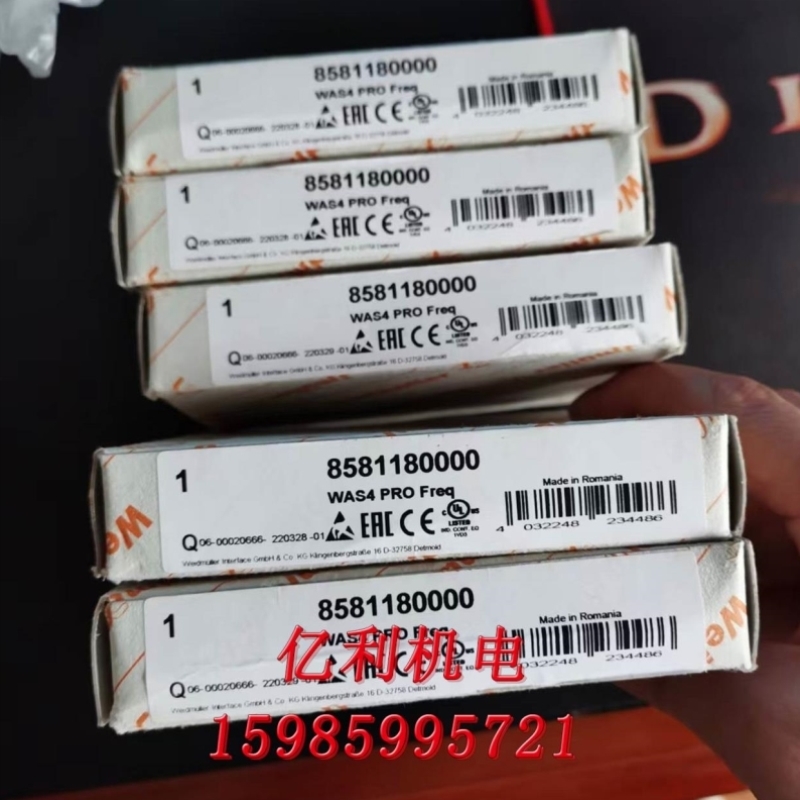 8581180000P【FREQPFreq变送隔离器设型现货WAS4议价】频率