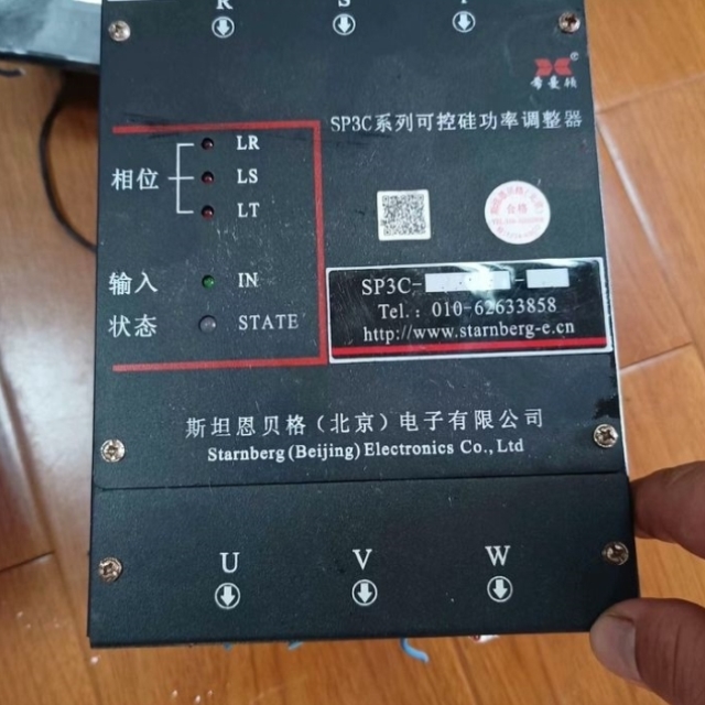 议价希曼顿SP3C- CL4360-CNB三相电力调压器有两个【议价】