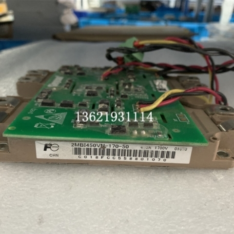 议价2MBI450VN-170-50进口模块 450A 1700V 包上机 议价