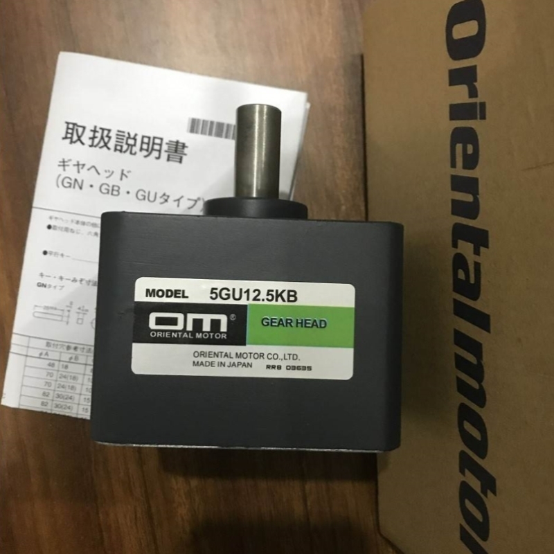 议价5GU125KB.5GU12步进【5RH减速机.东方】