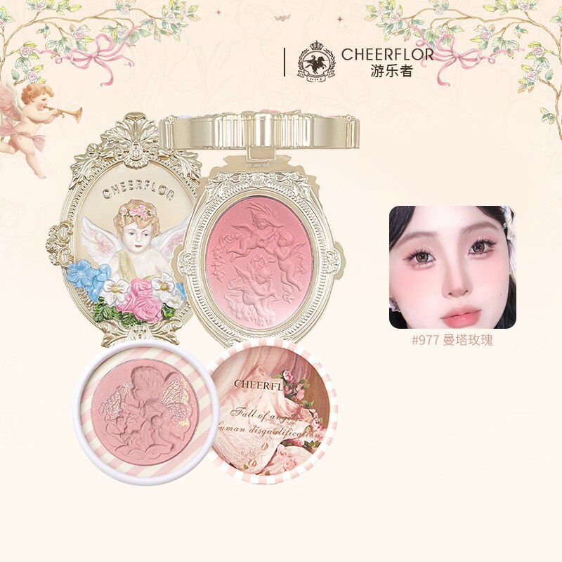 cheerflor天使浮雕腮红高光修容三合一收缩色膨胀色腮紫腮蓝6g