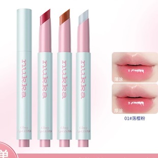nukka元气法则水光唇蜜棒按压式01#落樱粉02栗奶咖3茶酿红4海盐蓝