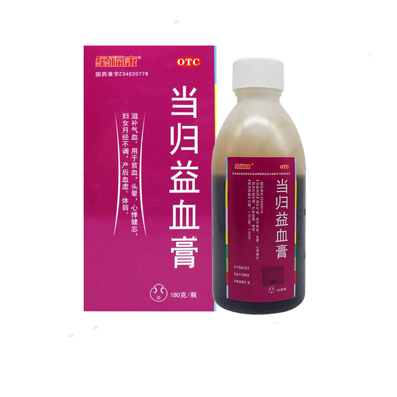 回音必 玺福康 当归益血膏 180g 贫血心悸妇女月经不调