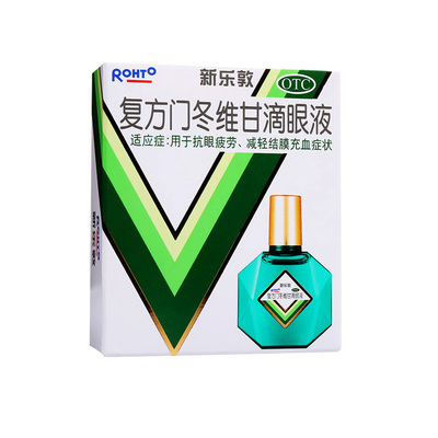 【曼秀雷敦】复方门冬维甘滴眼液13ml*1瓶/盒