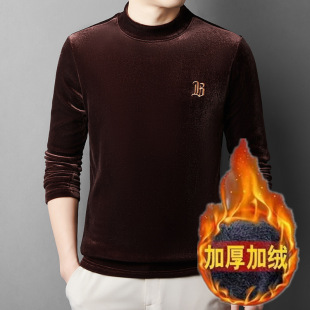 修身 金丝绒加绒卫衣男士 内搭打底衫 半高领时尚 青年帅气保暖男 冬季