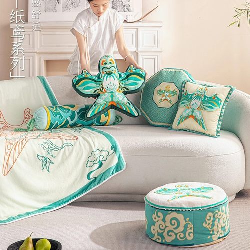轻奢新中式纸鸢刺绣沙发靠枕