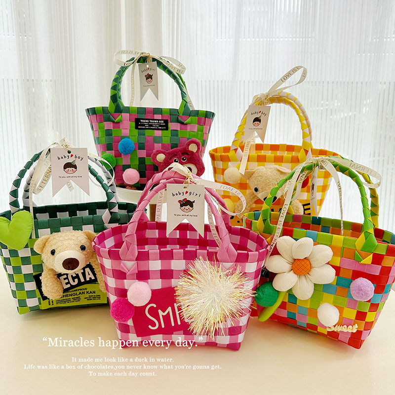 教师节礼物女老师可爱竹编织篮子篮手提宝宝宴满月伴手礼周岁礼盒
