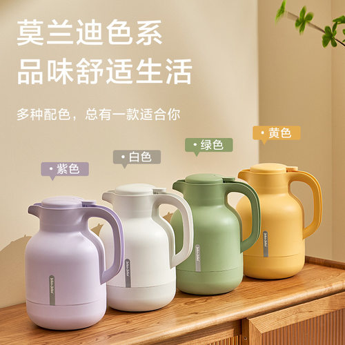 家用暖壶大容量保暖水壶jeko保温壶热水茶公室学生便携宿舍茶壶