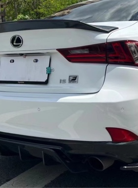 雷克萨斯IS后包角