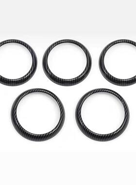 奔驰CLA45碳纤维空调出风口装饰圈