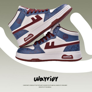 回力厚底板鞋高帮时尚女鞋新款2025街头潮鞋学院舒适休闲女小白鞋