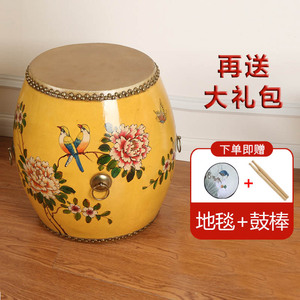 新中式客厅小鼓凳防古圆凳彩绘实木凳子牛皮圆鼓凳古筝凳鼓凳鼓登