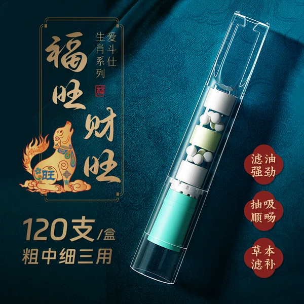 Товары от adous旗舰店