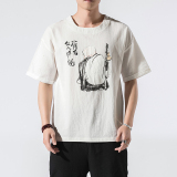 白色