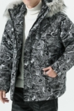锦鲤鱼印花毛领连帽宽松棉衣男女生棉服外套棉袄-M66-P130大货，男装棉衣，星座301D-2(原钱塘4011)