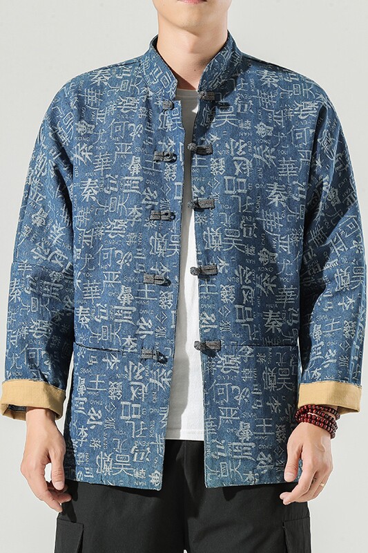 白底中山装盘扣立领百家姓秋冬水洗牛仔外套汉服/唐装JK22-P90,男装夹克,星座301D-2(原钱塘4011)