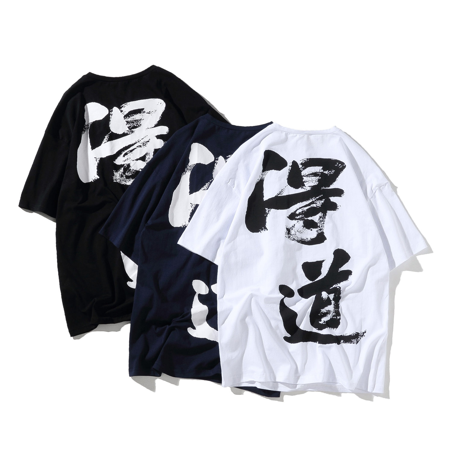 夏款男士宽松圆领短袖T恤潮高街青年文字印花休闲T01得道-30,男装T恤,星座301D-2(原钱塘4011)