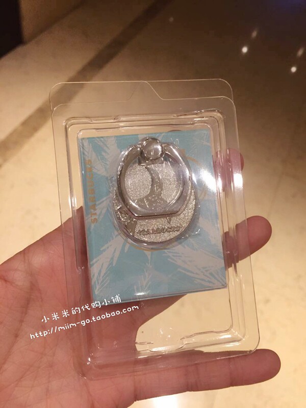 Support téléphone GSM - Ref 1363015 Image 3