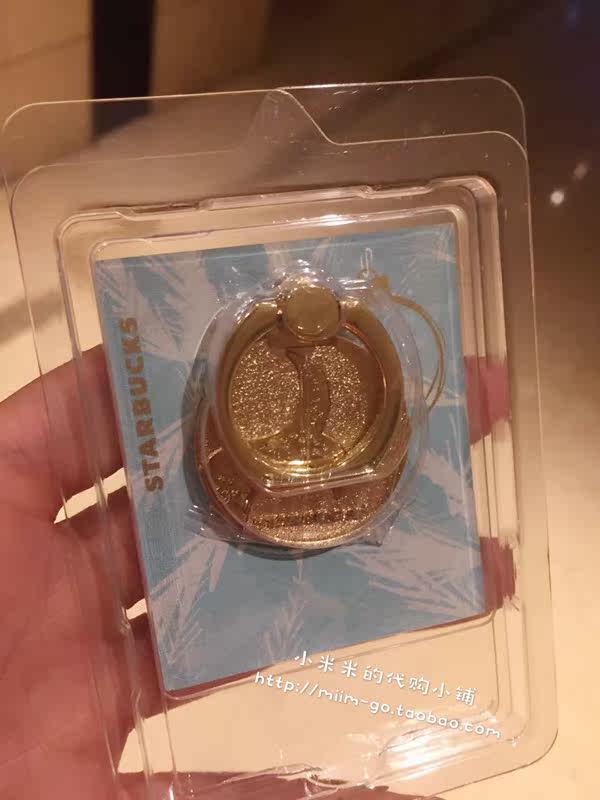 Support téléphone GSM - Ref 1363015 Image 4