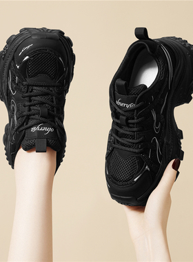 厚底增高小个子老爹鞋女2025新款春秋季网面软底轻便休闲运动鞋
