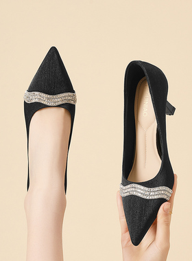 法式尖头水钻高跟鞋女2026新款春秋季黑色单鞋优雅气质不累脚婚鞋