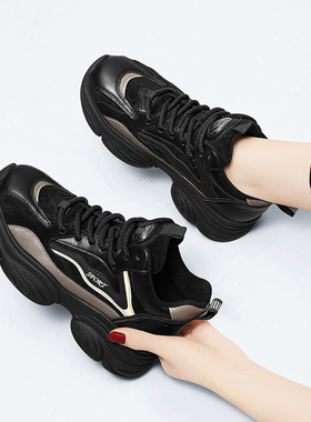 厚底老爹鞋女2025新款春秋冬季加绒黑色运动休闲鞋增高高帮鞋爆款