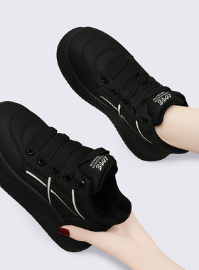 黑色休闲运动鞋女款2025新款厚底增高冬季加绒棉鞋软底轻便面包鞋