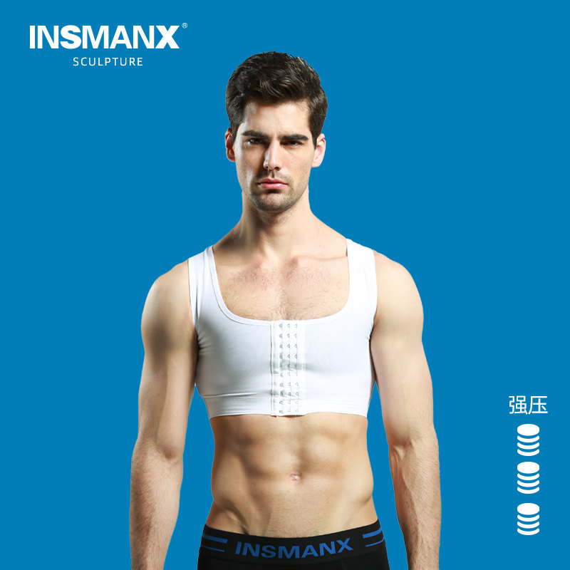 INSMANX男士塑胸背心束胸收胸平胸绷带紧塑身内衣防胸部凸点夏季