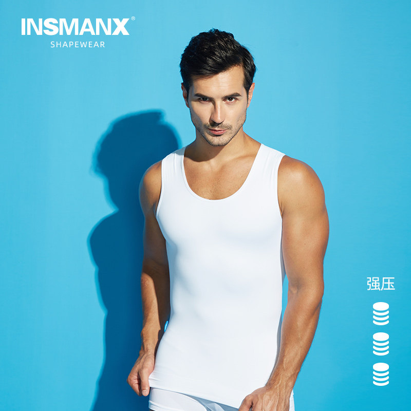 INSMANX男士塑身衣收腹定型背心束腰束胸紧瘦身双层加压塑形内衣
