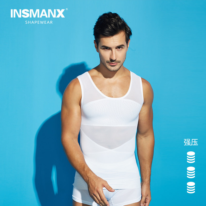 INSMANX男士塑身衣收腹定型束胸束身束腰紧身瘦身塑形衣秋冬背心