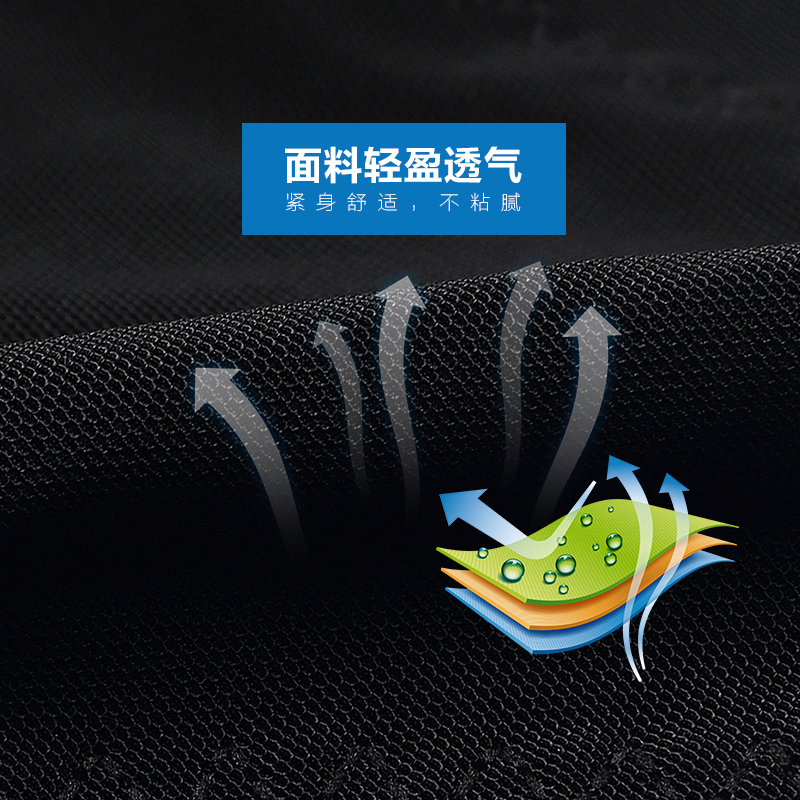 body amincissant INSMANX simple en nylon - Ref 684982 Image 4