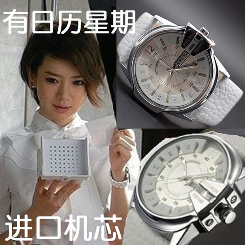 戚薇同款手表女学生 白色大表盘带双日历星期时尚潮流女手表 防水
