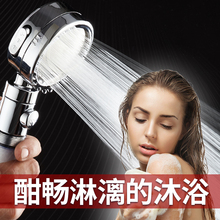 抖音新款花洒淋浴喷头高压增压大出水淋雨沐浴洗澡洗浴过滤莲蓬头