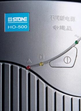 四通UPS不间断电源MD-1000 MD1000 MD-1000S MD1000S 1KVA 1000VA