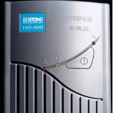四通UPS不间断电源MD-1000 MD1000 MD-1000S MD1000S 1KVA 1000VA