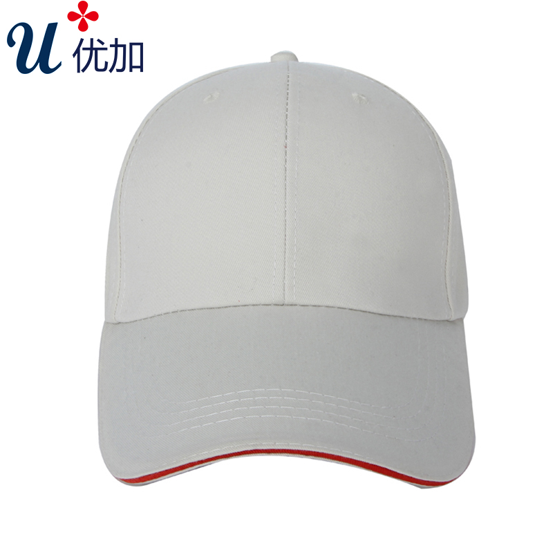 优加银纤维正品男女反辐射帽子