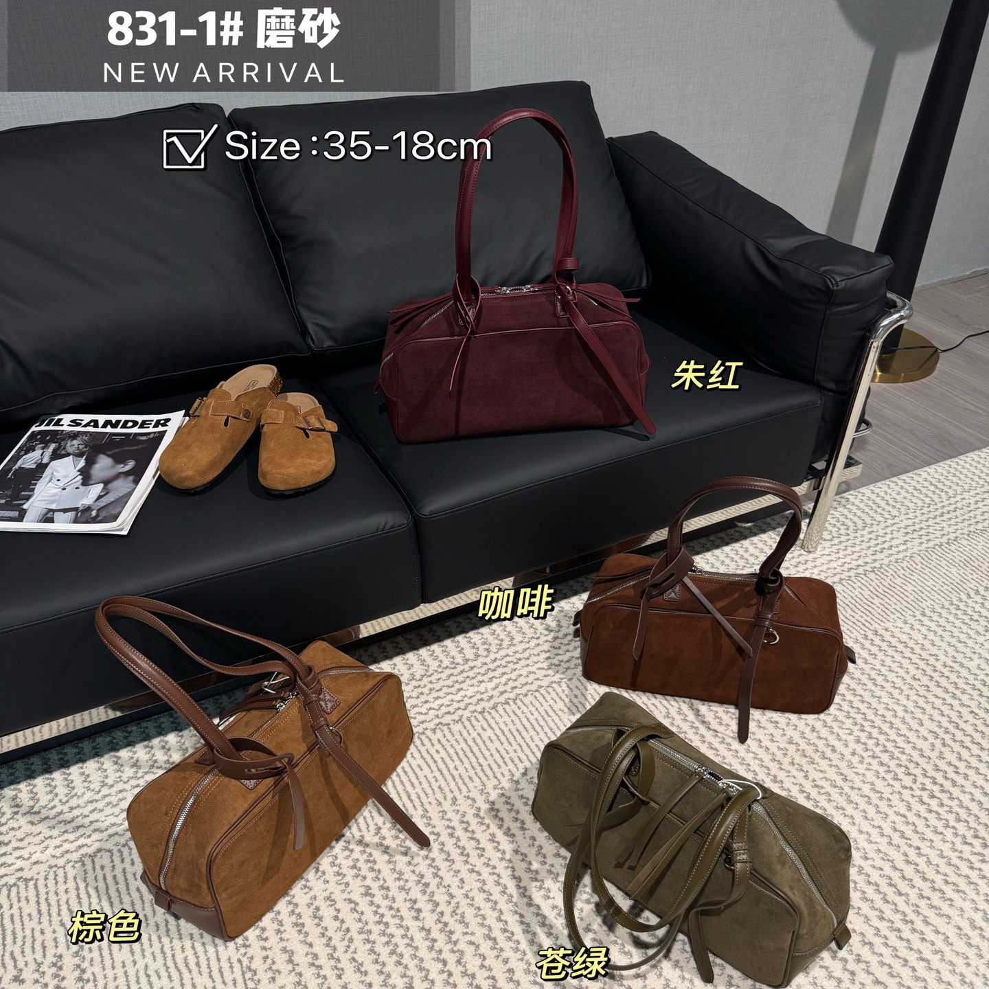 A man简约百搭麂皮绒大容量托特包包女2025秋冬新款磨砂保龄球,箱包皮具/热销女包/男包,通用款女包,淘宝优惠券,粉丝福利购,淘宝优惠卷