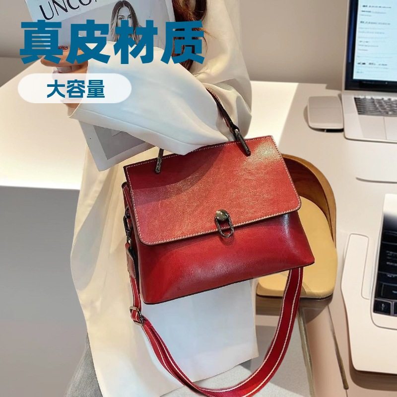 Aman真皮女包2026新款潮高级感大容量手提包时尚宽带斜挎包,箱包皮具/热销女包/男包,通用款女包,淘宝优惠券,粉丝福利购,淘宝优惠卷