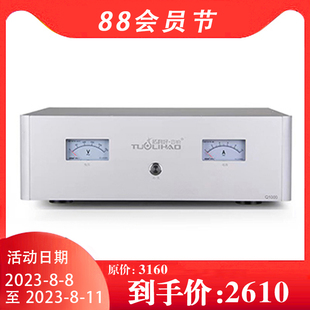 220v抗干扰防雷 净化器 功放胆机专用电源 Q1000电源滤波器