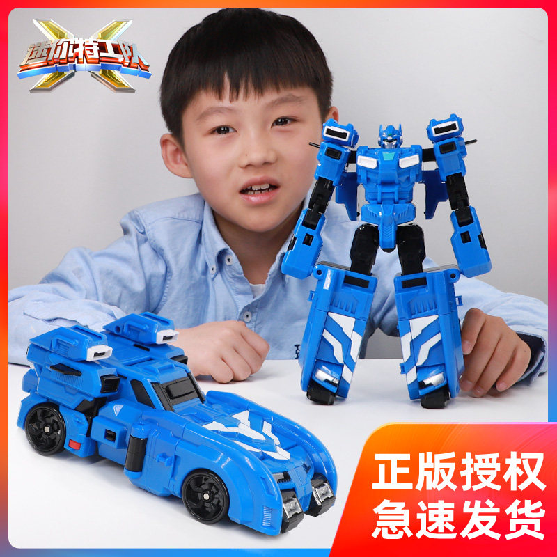 正版迷你特工队x机甲可变形合体机器人男孩玩具秘密弗特车雷套装X