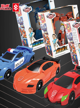 咖宝车神极速三剑客变形汽车玩具魔幻卡宝神车机器人男孩他伽战神