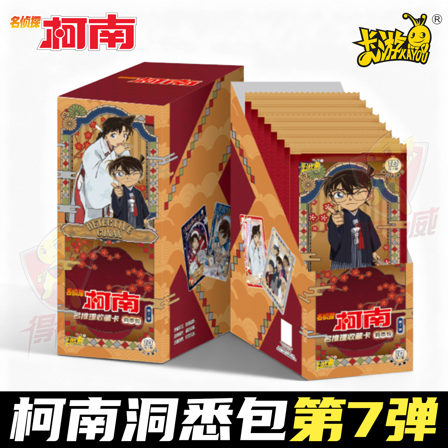 全新升级丨高罕卡丨黑背