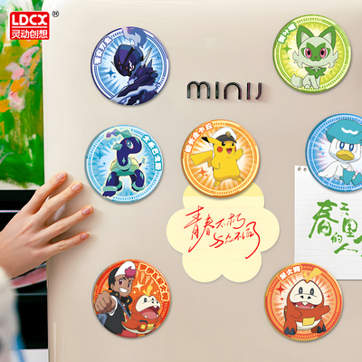 正版宝可梦磁吸徽章吧唧冰箱贴盲盒皮卡丘精灵球软糖食玩具周边