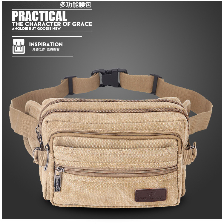 腰包男帆布休闲防水多功能大容量