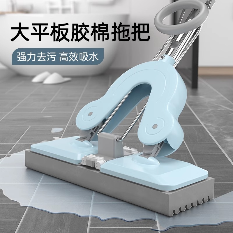 免手洗海绵平板拖把大号懒人家用一拖地净神器吸水对折胶棉拖地布